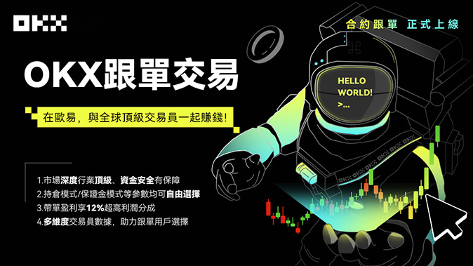保证金模式灵活