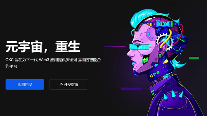 风险提示清晰
